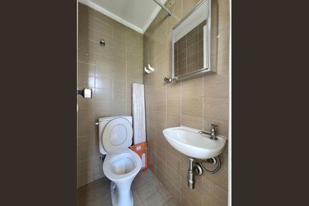 Apartamento à venda com 90m², 2 quartos e 1 vagaBanheiro de serviço