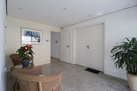 Apartamento para alugar com 88m², 2 quartos e 1 vagaHall Social