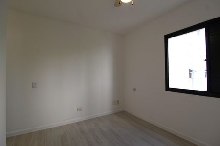 Apartamento para alugar com 88m², 2 quartos e 1 vagaSuíte