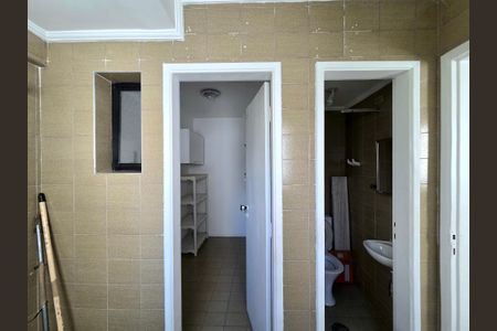 Apartamento à venda com 90m², 2 quartos e 1 vagaÁrea de Serviço