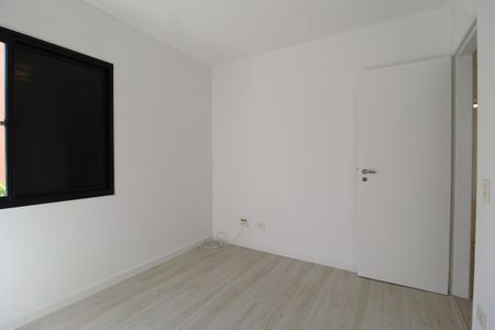Apartamento para alugar com 88m², 2 quartos e 1 vagaQuarto 1