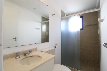 Apartamento para alugar com 88m², 2 quartos e 1 vagaBanheiro Social