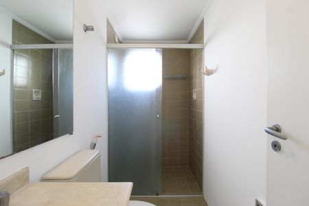 Apartamento para alugar com 88m², 2 quartos e 1 vagaBanheiro Social