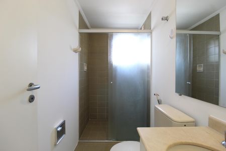 Apartamento para alugar com 88m², 2 quartos e 1 vagaBanheiro da Suíte