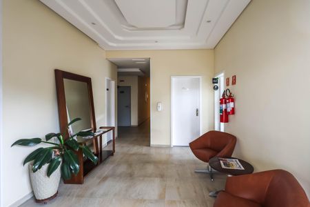 Apartamento para alugar com 39m², 1 quarto e 1 vagaHall de entrada