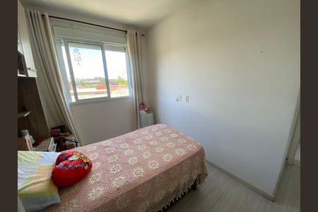Quarto 1 de apartamento para alugar com 2 quartos, 43m² em Santo Amaro, São Paulo