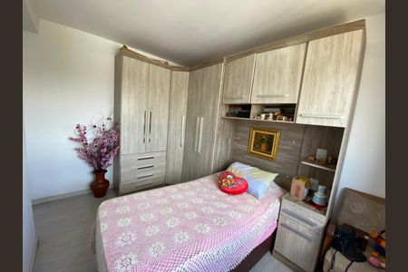 Apartamento para alugar com 43m², 2 quartos e sem vagaQuarto 1
