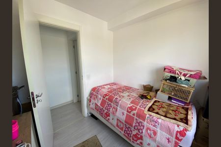 Apartamento para alugar com 43m², 2 quartos e sem vagaQuarto 2