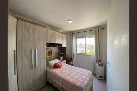 Quarto 1 de apartamento para alugar com 2 quartos, 43m² em Santo Amaro, São Paulo