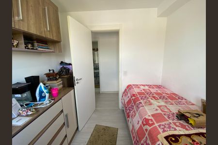 Quarto 2 de apartamento para alugar com 2 quartos, 43m² em Santo Amaro, São Paulo