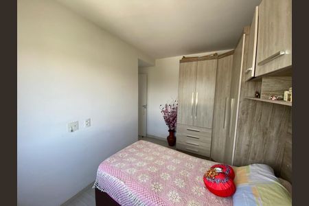 Apartamento para alugar com 43m², 2 quartos e sem vagaQuarto 1
