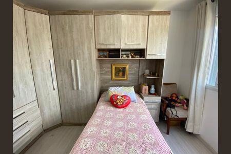 Quarto 1 de apartamento para alugar com 2 quartos, 43m² em Santo Amaro, São Paulo