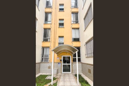 Apartamento à venda com 56m², 2 quartos e 1 vagaFachada + plaquinha