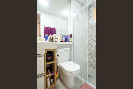 Apartamento à venda com 56m², 2 quartos e 1 vagaBanheiro