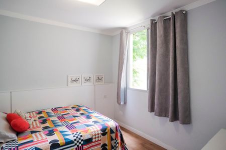 Apartamento à venda com 56m², 2 quartos e 1 vagaQuarto 1