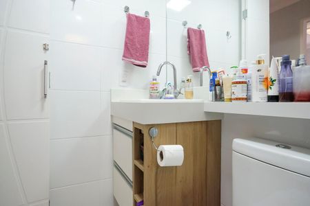 Apartamento à venda com 56m², 2 quartos e 1 vagaBanheiro