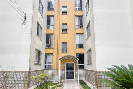 Apartamento à venda com 56m², 2 quartos e 1 vagaFachada + plaquinha