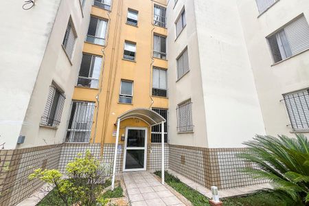 Apartamento à venda com 56m², 2 quartos e 1 vagaFachada + plaquinha