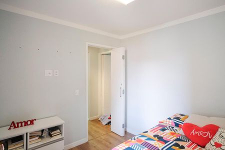 Apartamento à venda com 56m², 2 quartos e 1 vagaQuarto 1