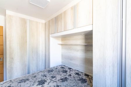 Apartamento para alugar com 55m², 2 quartos e 1 vagaQuarto 1