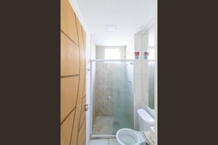 Apartamento para alugar com 55m², 2 quartos e 1 vagaBanheiro