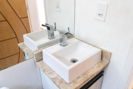 Apartamento para alugar com 55m², 2 quartos e 1 vagaBanheiro