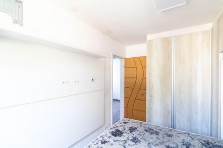 Apartamento para alugar com 55m², 2 quartos e 1 vagaQuarto 1