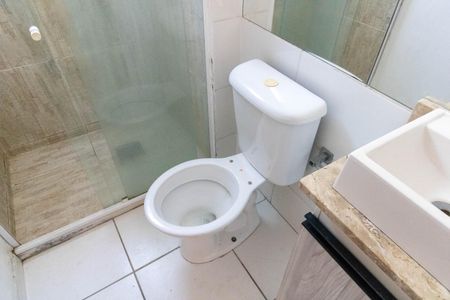 Apartamento para alugar com 55m², 2 quartos e 1 vagaBanheiro