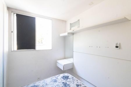 Apartamento para alugar com 55m², 2 quartos e 1 vagaQuarto 1