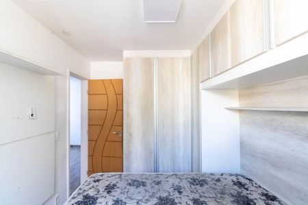 Apartamento para alugar com 55m², 2 quartos e 1 vagaQuarto 1