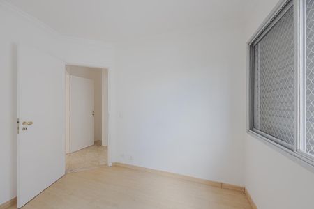 Apartamento à venda com 70m², 2 quartos e 1 vaga Apartamento à venda com 70m², 2 quartos e 1 vagaQuarto 1