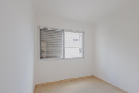 Apartamento à venda com 70m², 2 quartos e 1 vaga Apartamento à venda com 70m², 2 quartos e 1 vagaQuarto 1