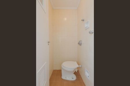 Apartamento à venda com 70m², 2 quartos e 1 vaga Apartamento à venda com 70m², 2 quartos e 1 vagaÁrea de Serviço