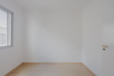 Apartamento à venda com 70m², 2 quartos e 1 vaga Apartamento à venda com 70m², 2 quartos e 1 vagaQuarto 1