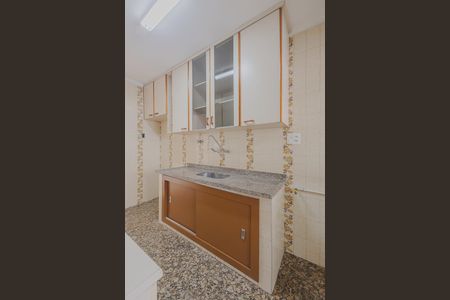 Apartamento à venda com 70m², 2 quartos e 1 vaga Apartamento à venda com 70m², 2 quartos e 1 vagaCozinha