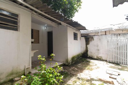 Casa de condomínio para alugar com 35m², 1 quarto e sem vaga Casa de condomínio para alugar com 35m², 1 quarto e sem vagaQuintal e Jardim
