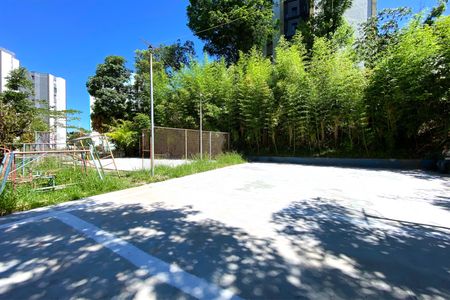 Apartamento à venda com 45m², 2 quartos e 1 vagaÁrea comum - Quadra