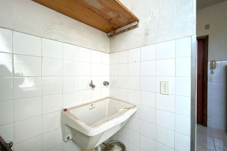 Apartamento à venda com 45m², 2 quartos e 1 vagaÁrea de Serviço