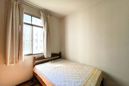 Apartamento à venda com 45m², 2 quartos e 1 vagaQuarto 1