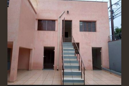 Casa à venda com 2 quartos, 113m² em Ponte Sao Joao, Jundiaí