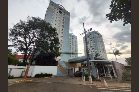 Apartamento à venda com 83m², 3 quartos e 1 vagaFachada