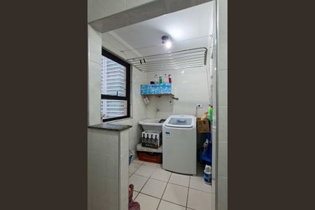 Apartamento para alugar com 86m², 2 quartos e 1 vagaÁrea de Serviço