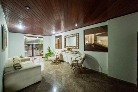 Apartamento para alugar com 86m², 2 quartos e 1 vagaHall de entrada