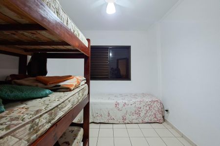 Apartamento para alugar com 86m², 2 quartos e 1 vagaQuarto
