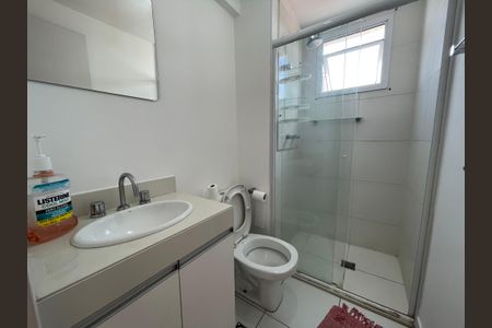 Apartamento para alugar com 78m², 2 quartos e 1 vagaBanheiro 1