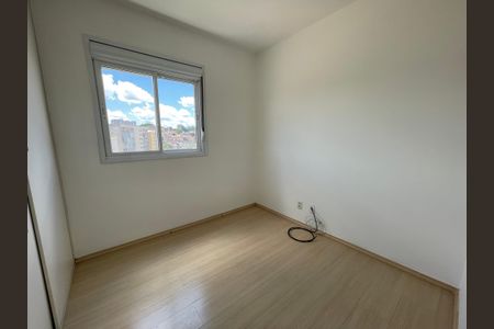 Apartamento para alugar com 78m², 2 quartos e 1 vagaQuarto 2