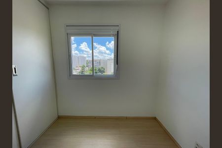 Apartamento para alugar com 78m², 2 quartos e 1 vagaQuarto 2