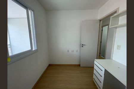 Apartamento para alugar com 78m², 2 quartos e 1 vagaQuarto 3