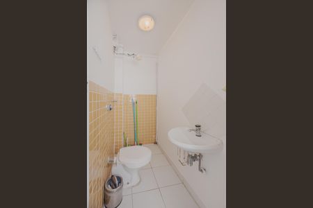 Apartamento para alugar com 95m², 2 quartos e 1 vagaÁrea de Serviço