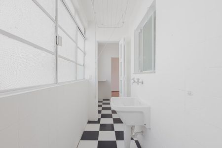 Apartamento para alugar com 95m², 2 quartos e 1 vagaÁrea de Serviço